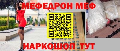 героин Славянск-на-Кубани