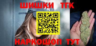 таблы Славгород