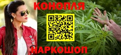 героин Славянск-на-Кубани