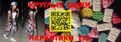 таблы Славгород