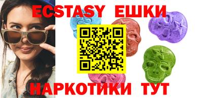 таблы Славгород