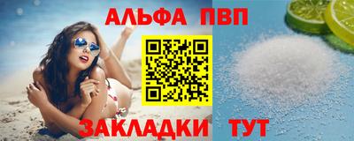 героин Славянск-на-Кубани