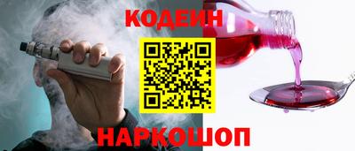 таблы Славгород