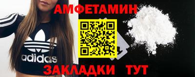 героин Славянск-на-Кубани