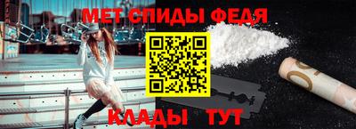 героин Славянск-на-Кубани