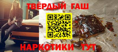 таблы Славгород