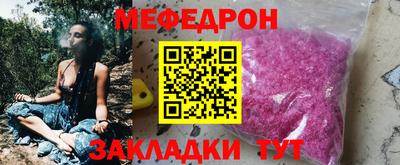 героин Славянск-на-Кубани
